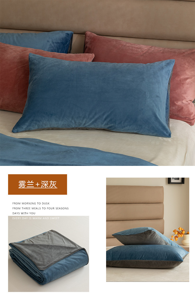 image1630121357881373.jpg 雾兰+深灰750.jpg