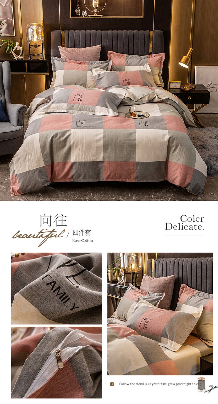 image1630131750596486.jpg 向往.jpg