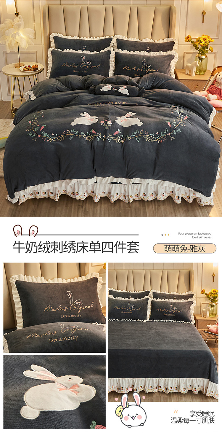 床单四件套短板_08.jpg