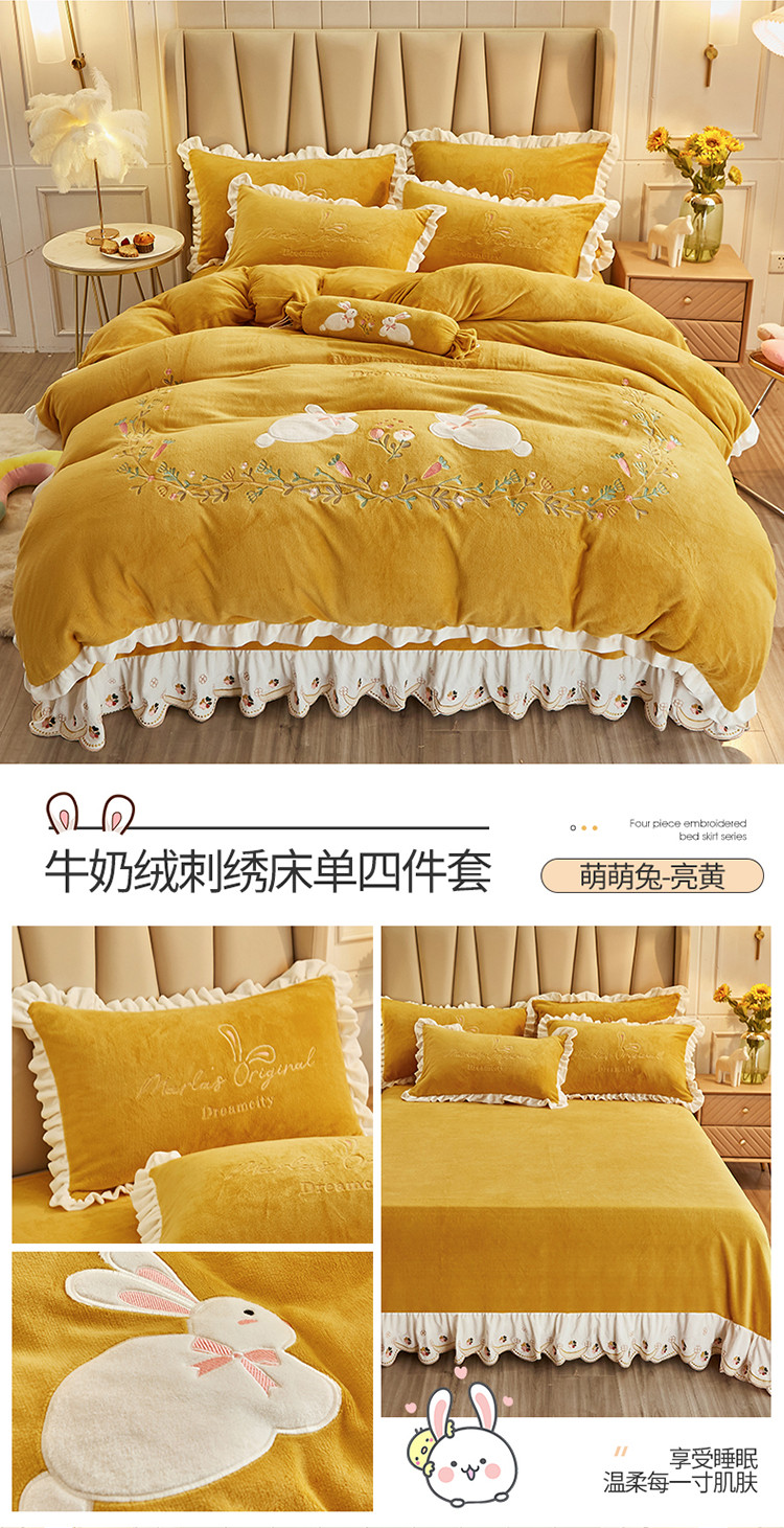 床单四件套短板_05.jpg