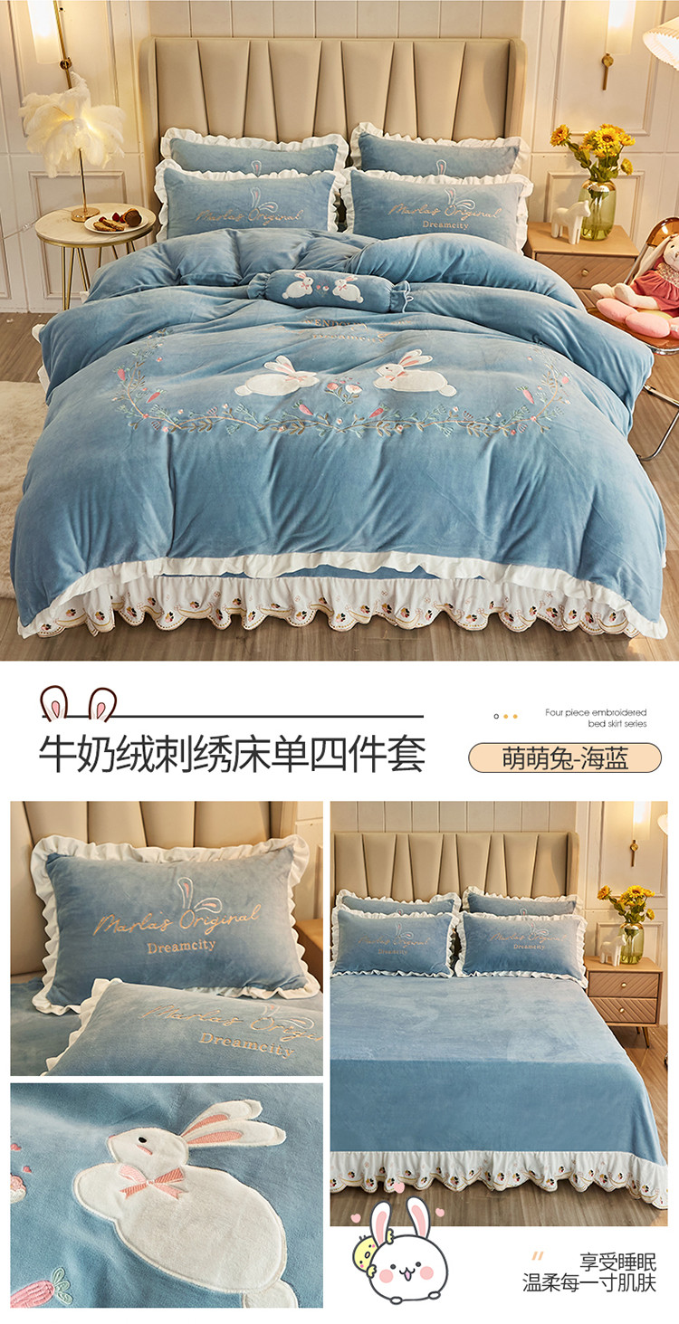 床单四件套短板_04.jpg