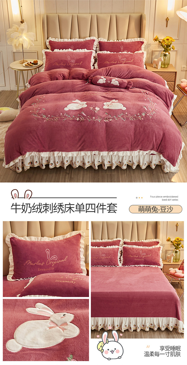 床单四件套短板_03.jpg
