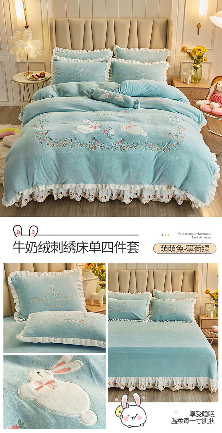 床单四件套短板_01.jpg
