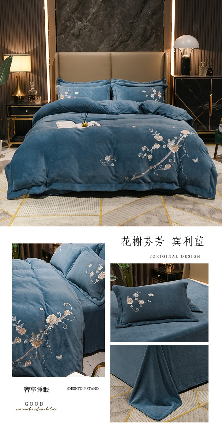 花榭芬芳 宾利蓝750拖图.jpg