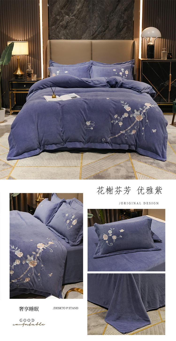 花榭芬芳  优雅紫 750拖图.jpg