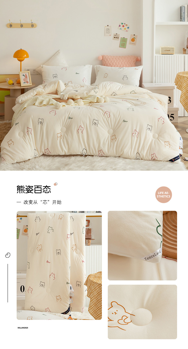 image1630477178391071.jpg 熊姿百态.jpg