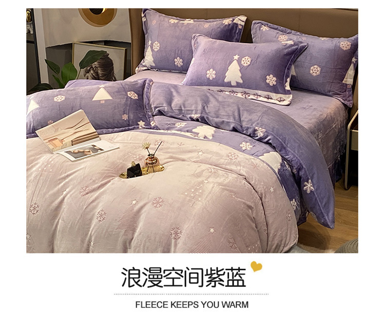 浪漫空间紫蓝.jpg