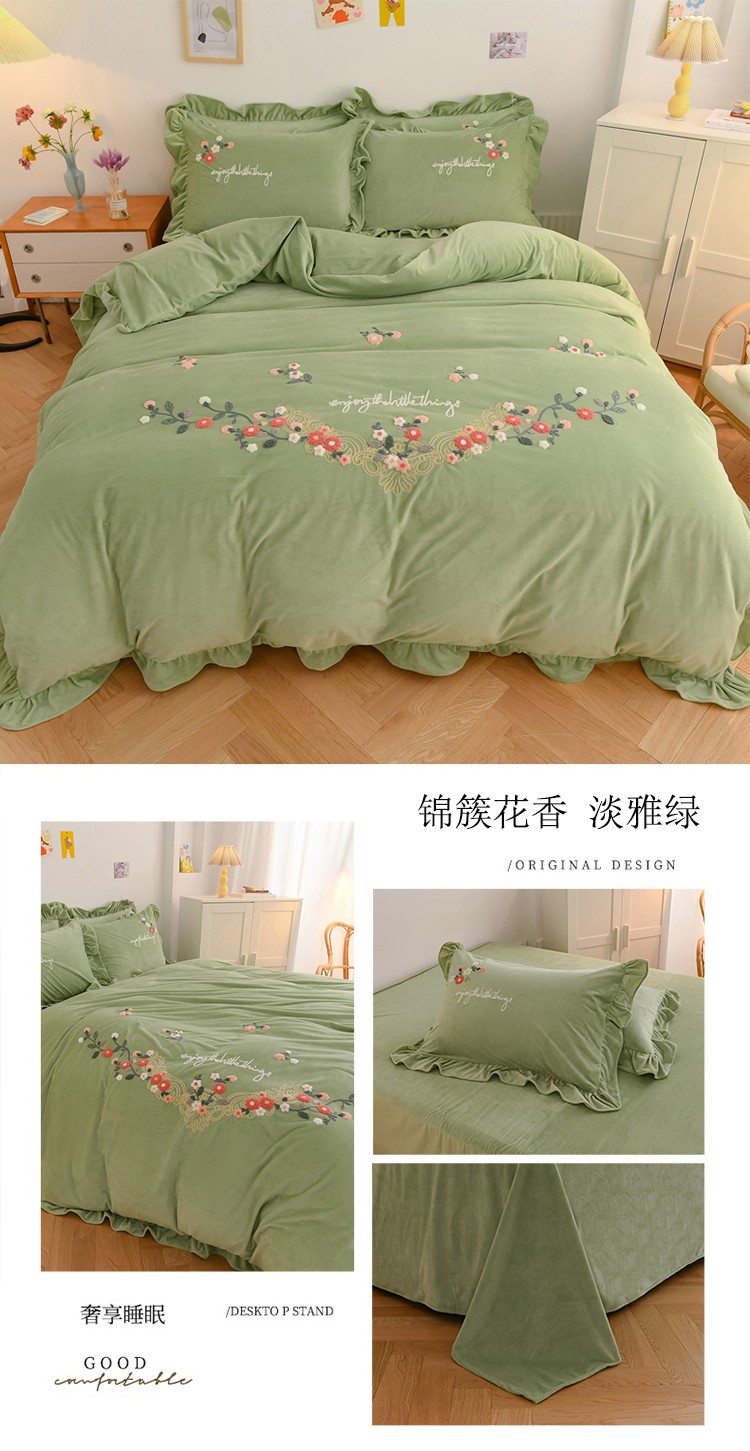 锦簇花香淡雅绿 750拖图.jpg