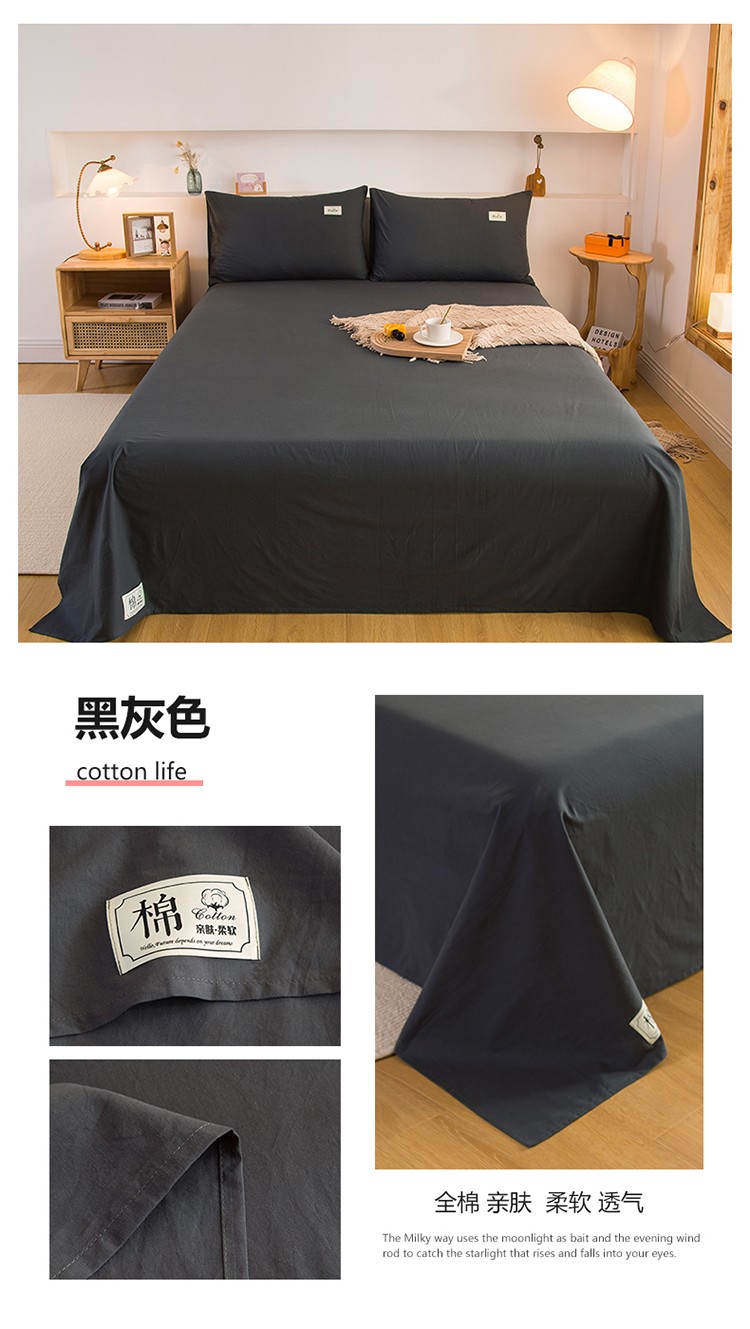 image1630656389679051.jpg 黑灰色.jpg