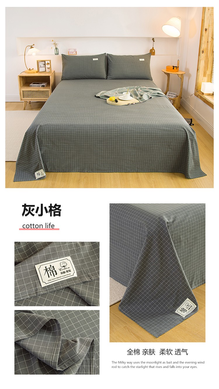 image1630656422640687.jpg 灰小格.jpg