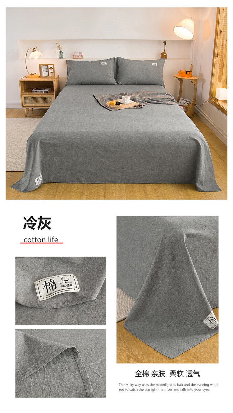 image1630656539141233.jpg 冷灰.jpg