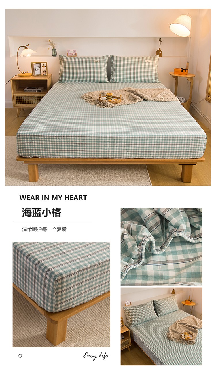 海蓝小格.jpg