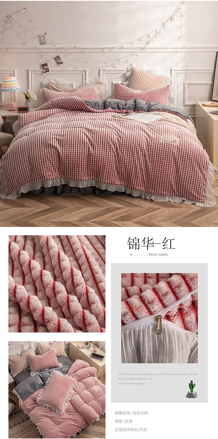 image1630734826691833.jpg 锦华-红.jpg