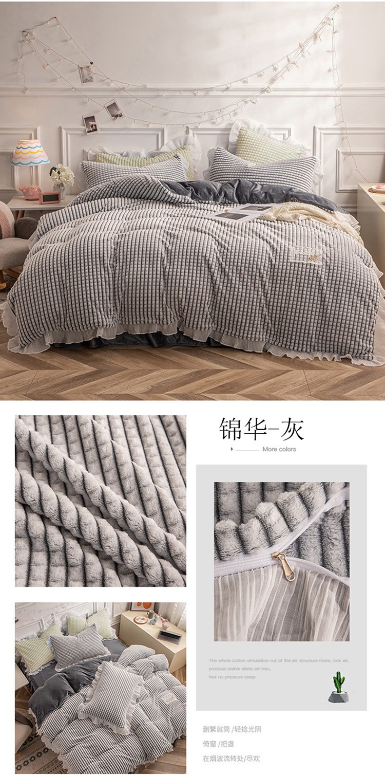 image1630734840784242.jpg 锦华灰.jpg