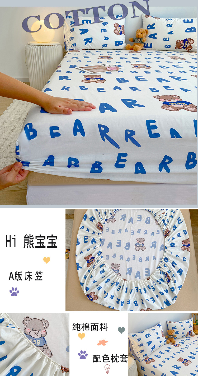 image1631013346551573.jpg 750懒人.jpg