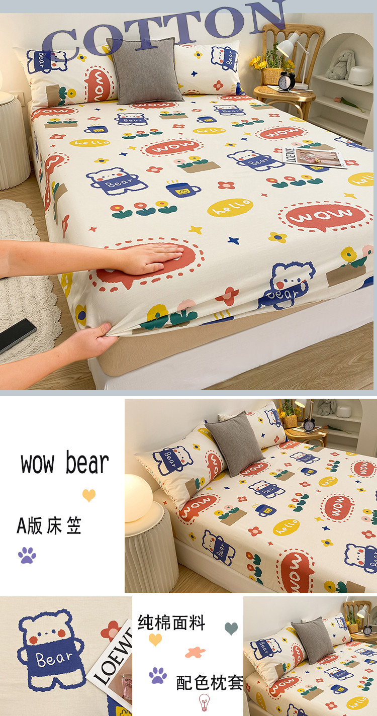 image1631013362479439.jpg 750懒人.jpg