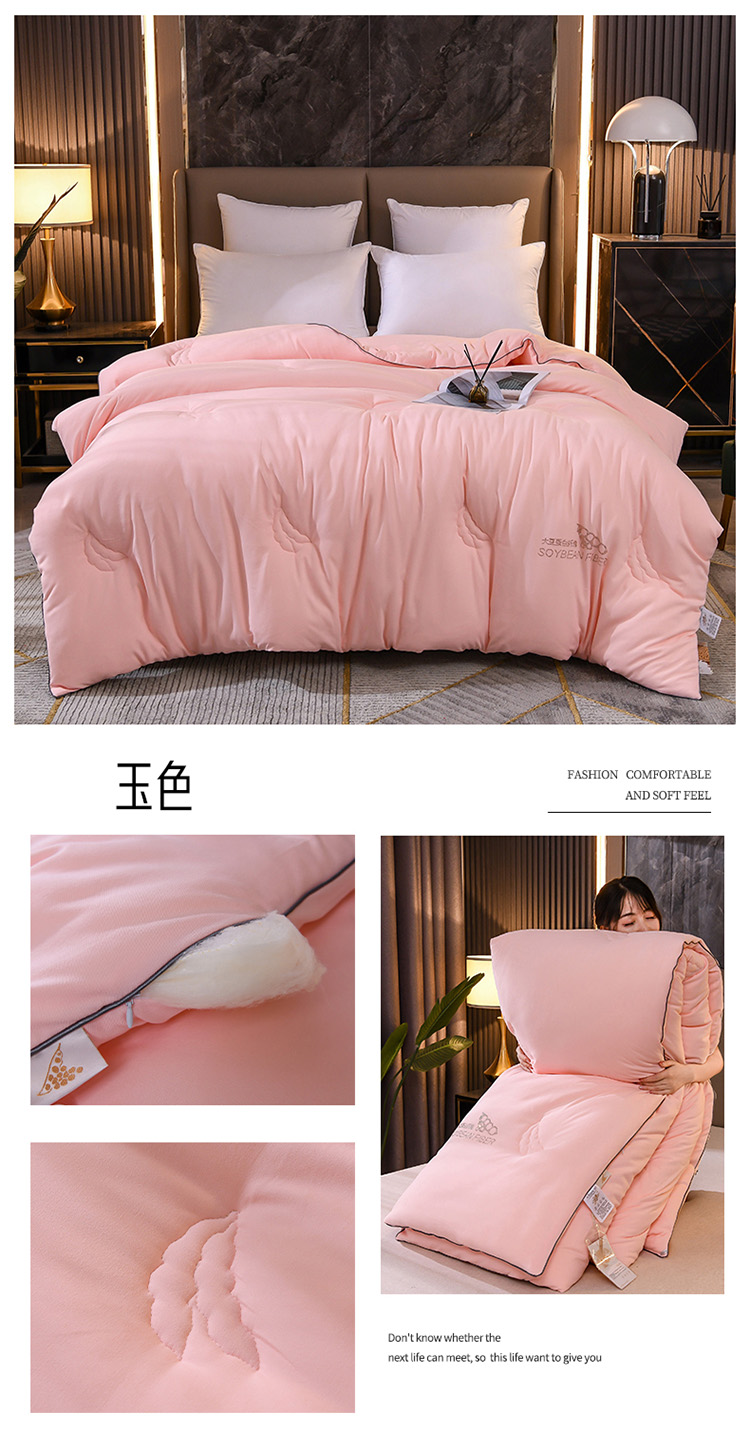 image1631107390716481.jpg 玉色.jpg