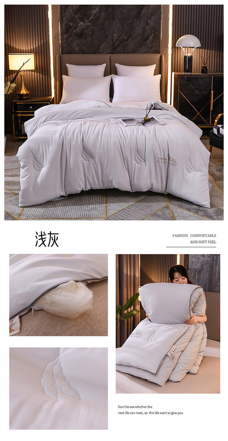 image1631107420859025.jpg 浅灰.jpg