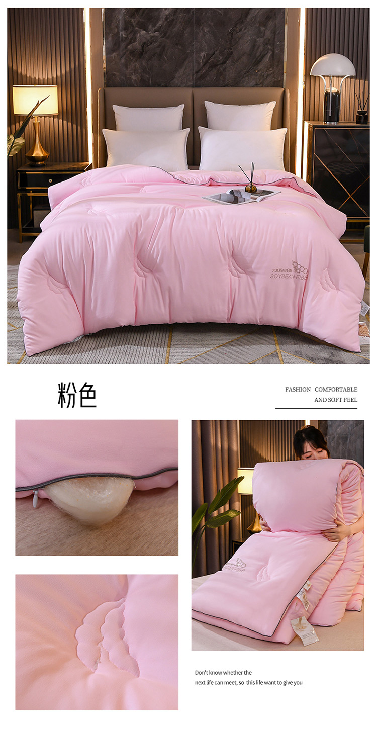 image1631107430155674.jpg 粉色.jpg