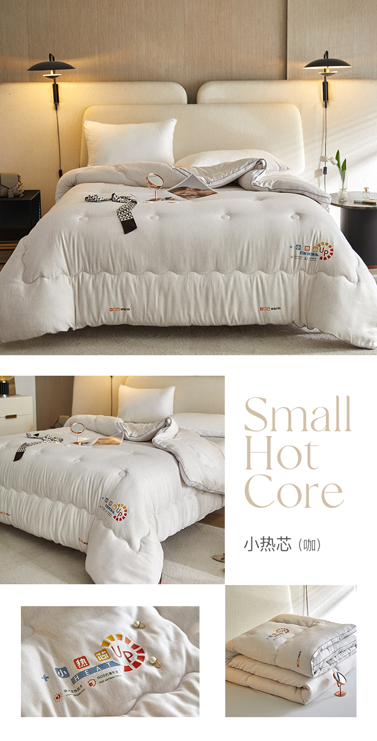 image1631108991586649.jpg 小热芯-咖.jpg