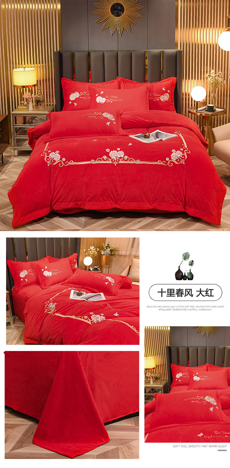 十里春风 大红750拖图.jpg