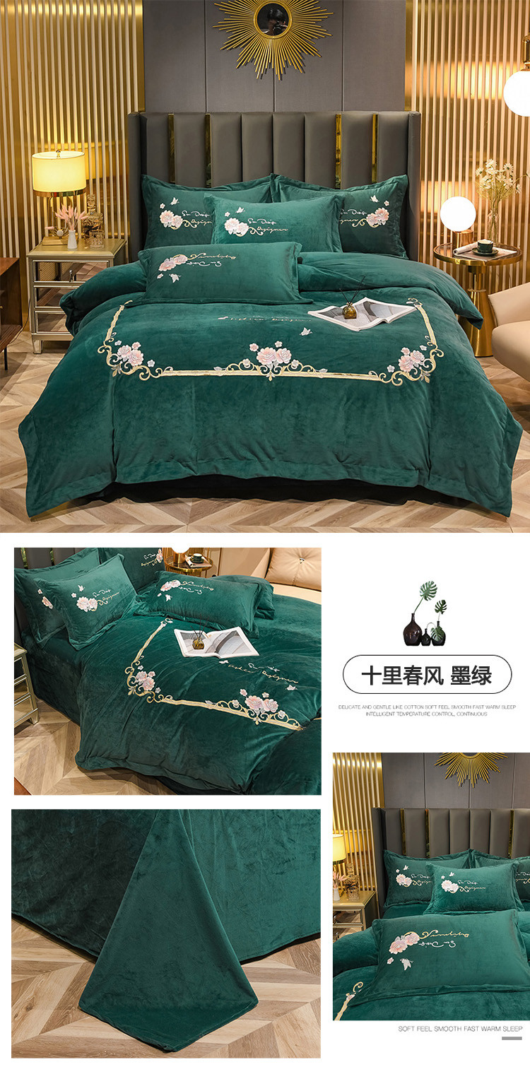 十里春风 墨绿 750拖图.jpg