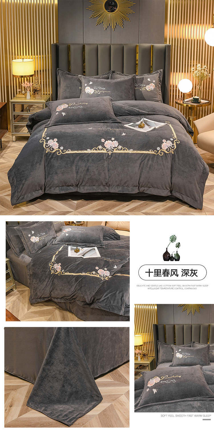 十里春风 750 深灰拖图.jpg