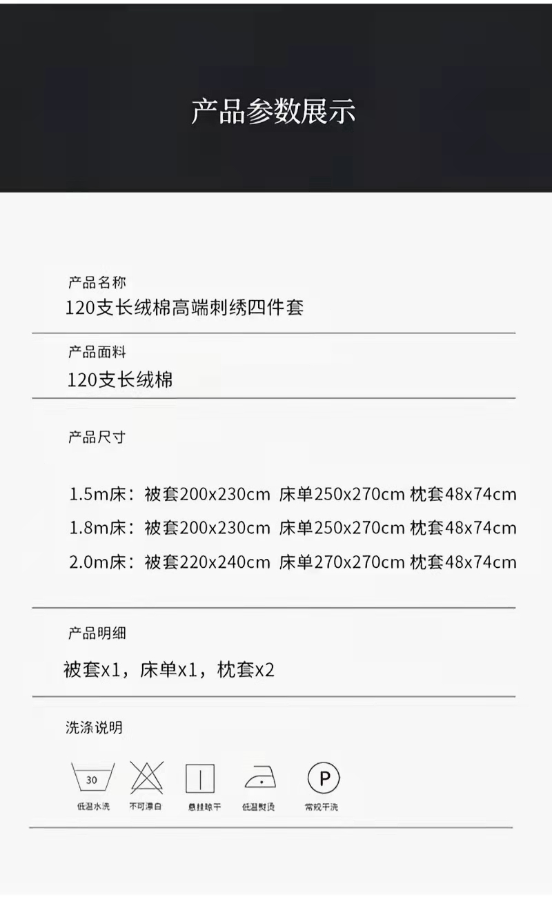 微信图片_20210908082549.jpg