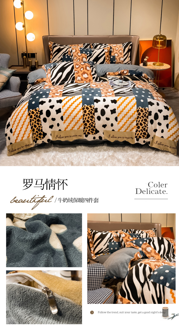 image1631516350451295.jpg 罗马情怀.jpg