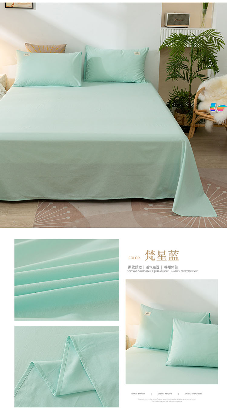 image1632135247600167.jpg 梵星蓝.jpg