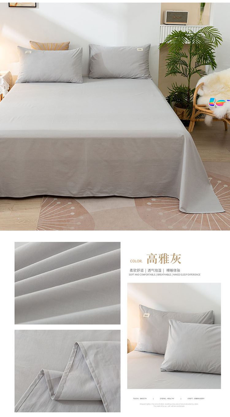 image1632135707308945.jpg 高雅灰.jpg