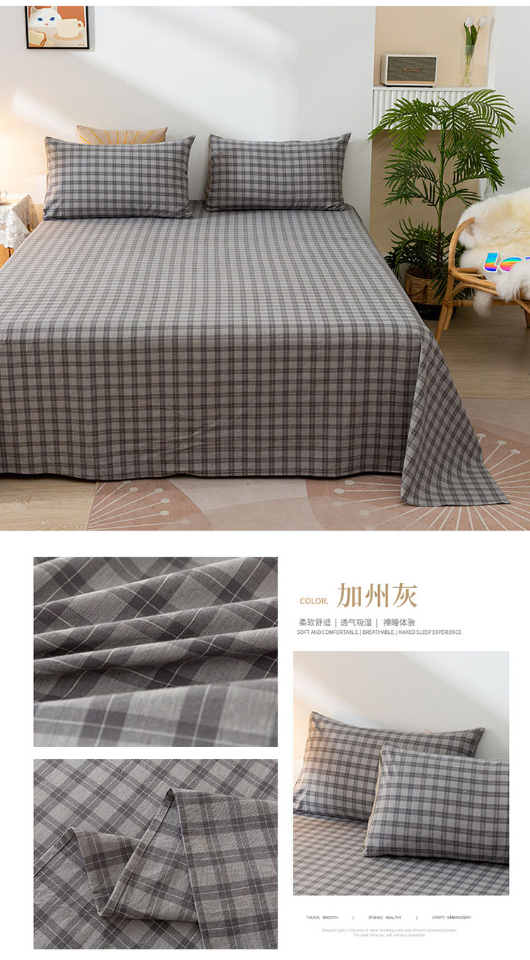 image1632135893348854.jpg 加州灰.jpg