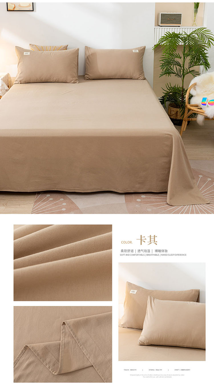 image1632135998902594.jpg 卡其.jpg