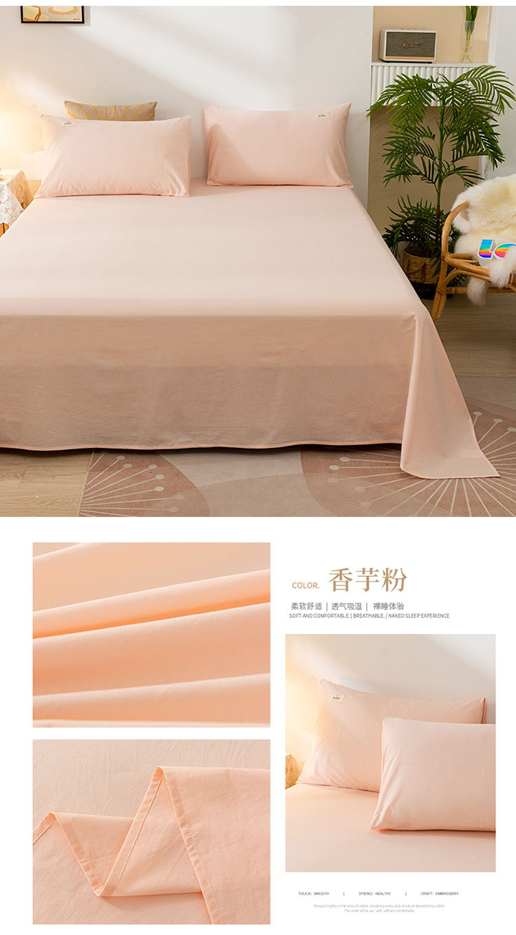 image1632136682984840.jpg 香芋粉.jpg