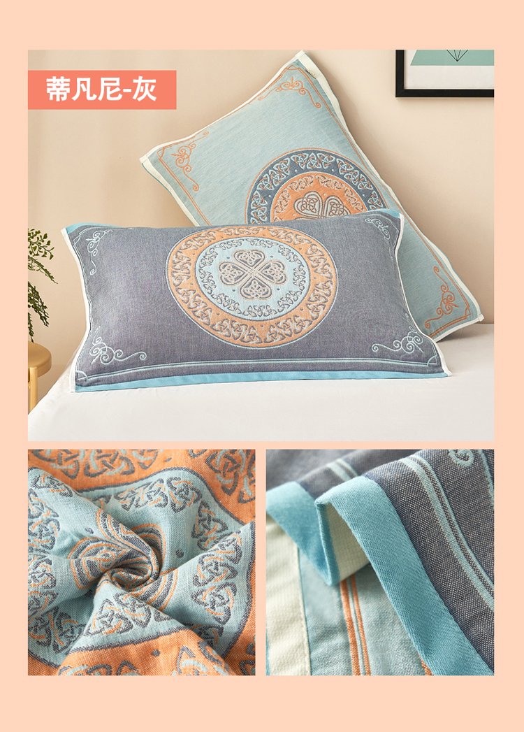 image1632378473942665.jpg 蒂凡尼-灰.jpg