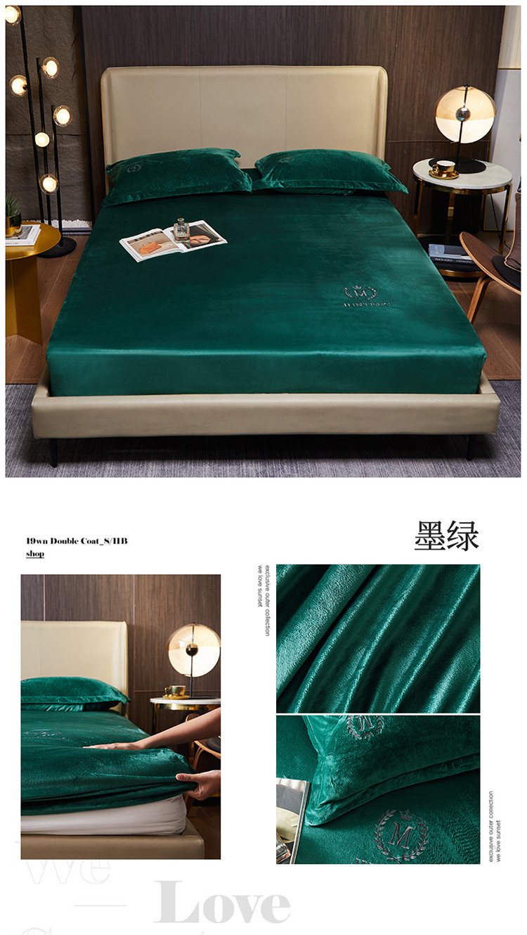 墨绿.jpg