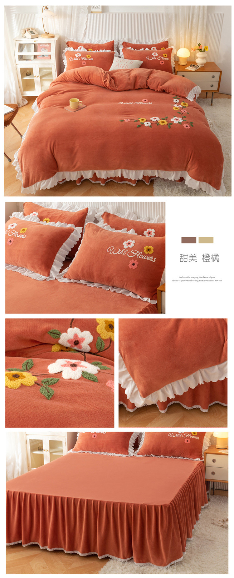 image1632636113428345.jpg 一拖四3-750_03.jpg