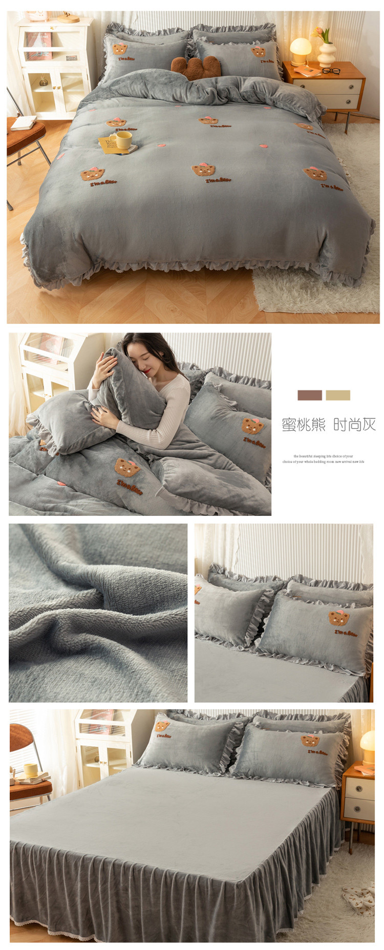 image1632636611378288.jpg 一拖四3-750_02.jpg