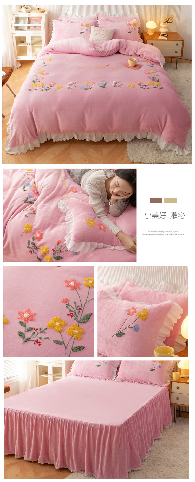 image1632637343699776.jpg 一拖四4-750_04.jpg