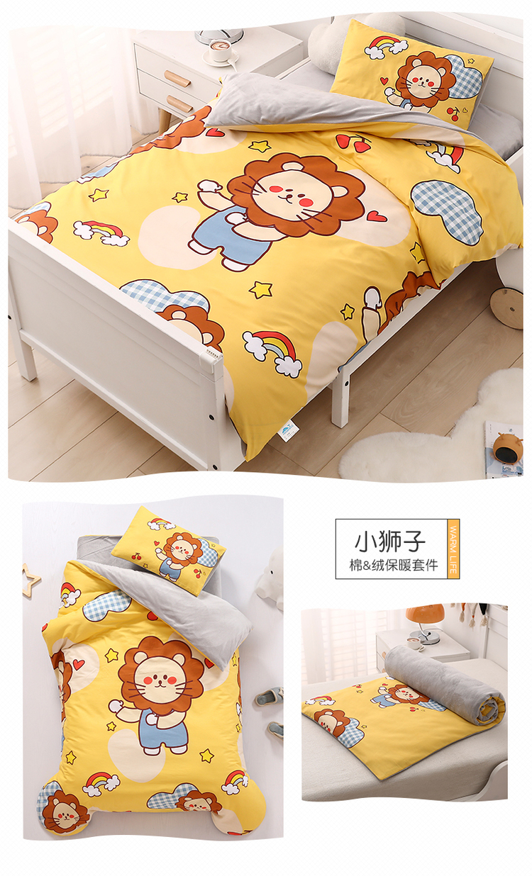 image1632713974853813.jpg 小狮子.jpg