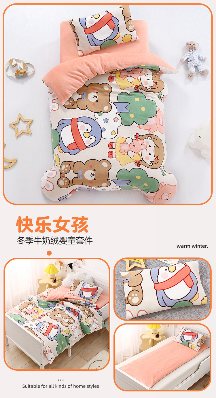 image1632725829708880.jpg 快乐女孩.jpg