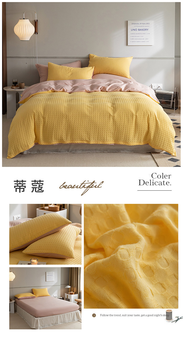 image1632971297583361.jpg 一拖四_01.jpg