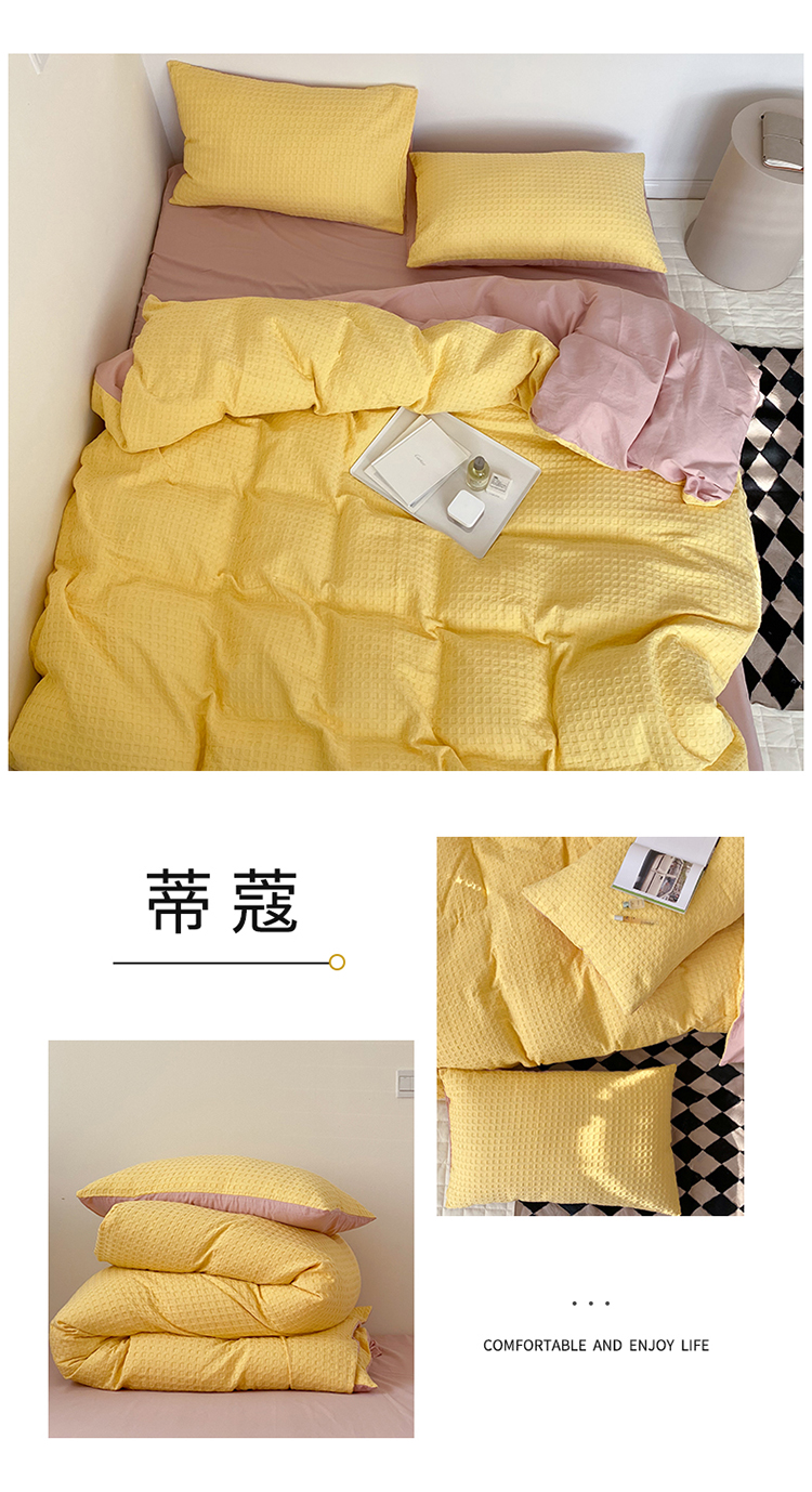 image1632979473350769.jpg 一拖四_03.jpg