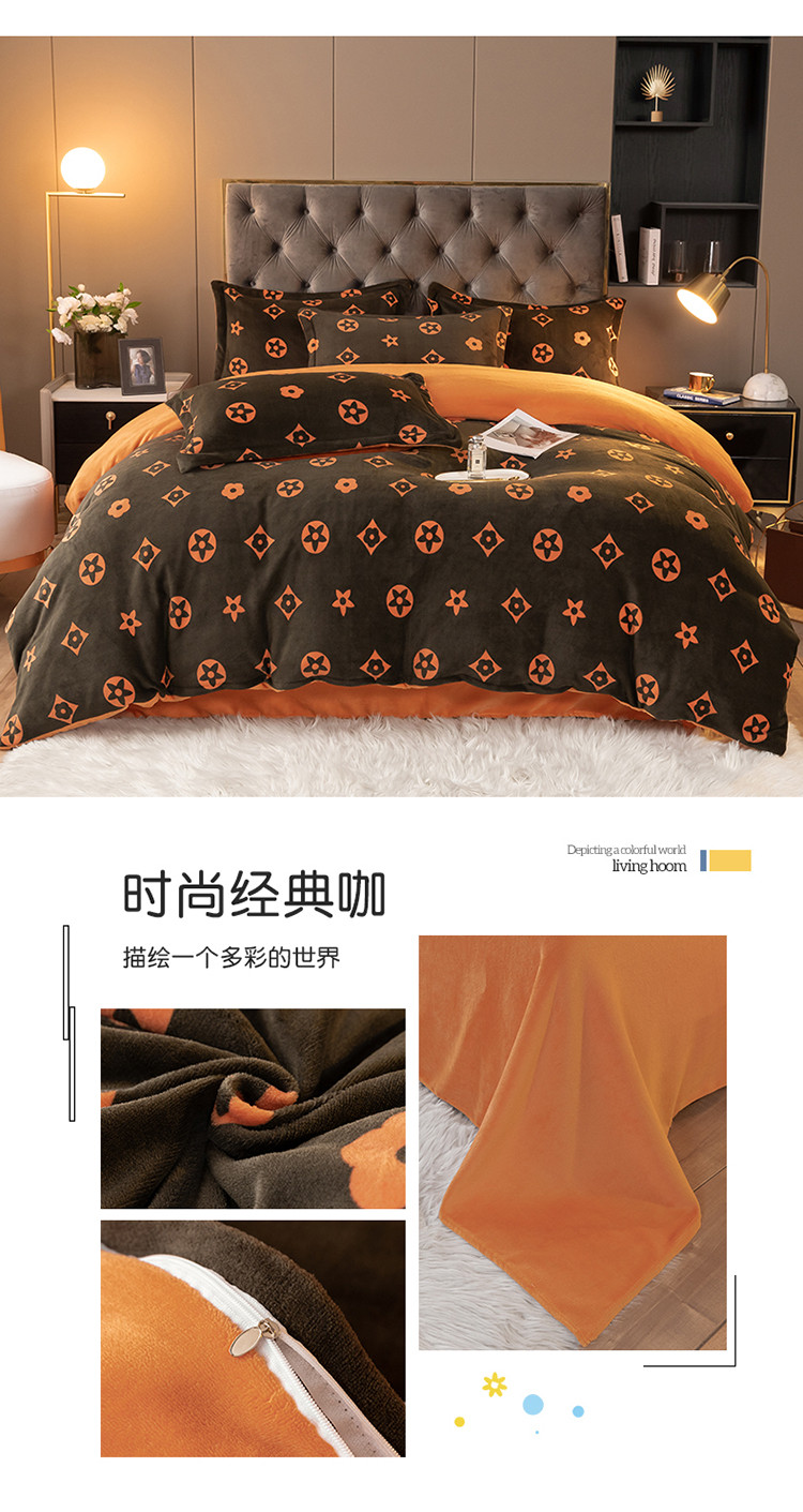 image1632984705832790.jpg 一拖四_07.jpg