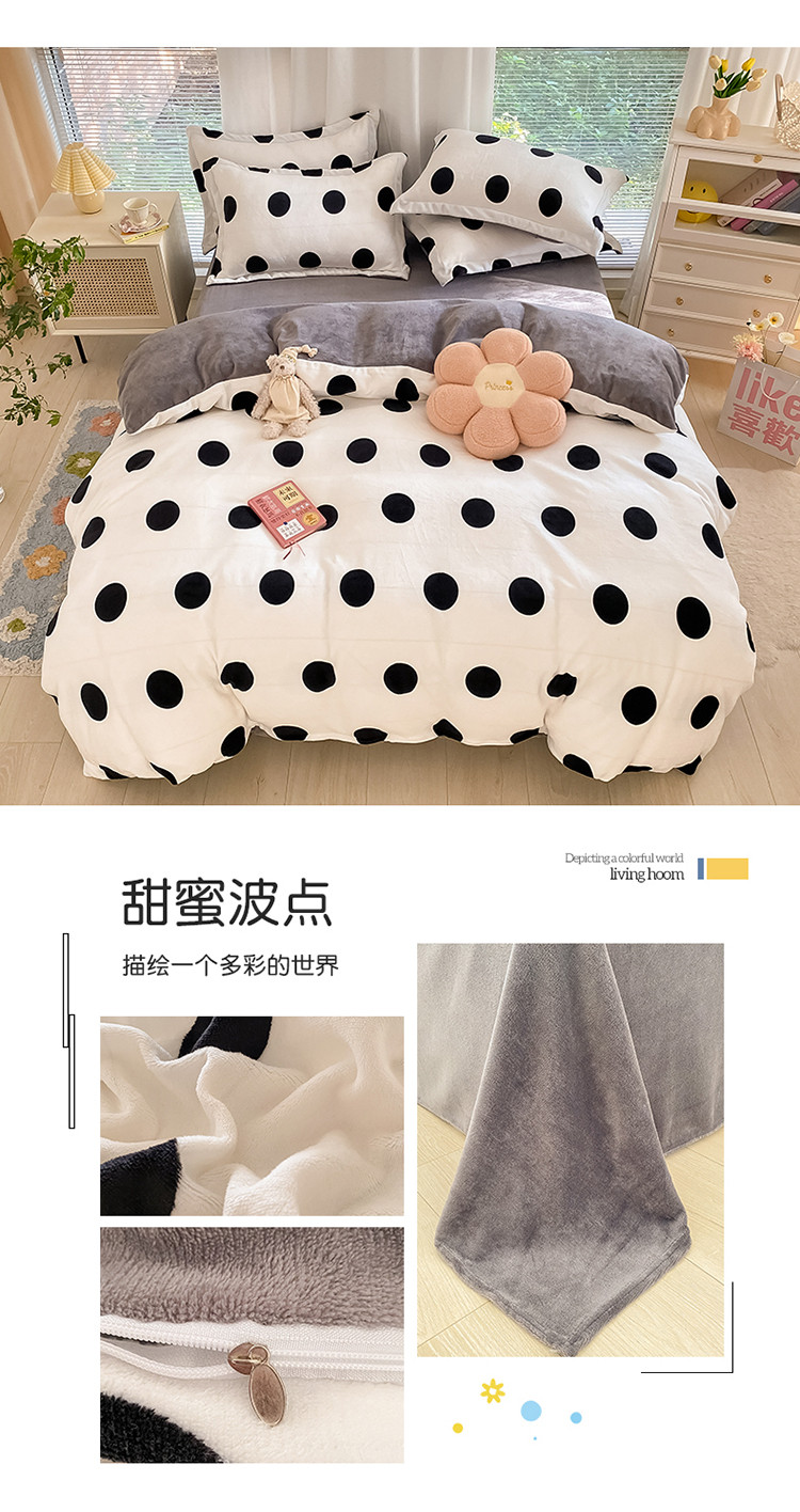 image1632984876106032.jpg 一拖四_09.jpg