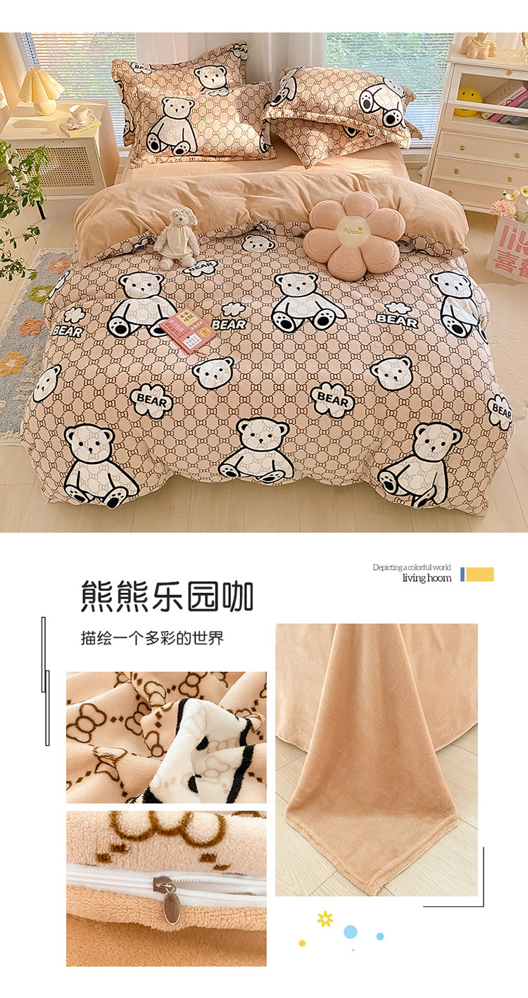 image1632985081191699.jpg 一拖四_11.jpg