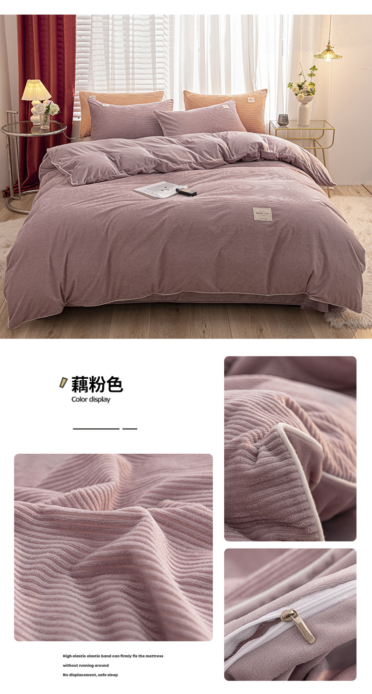 image1632994369948754.jpg 藕粉色.jpg