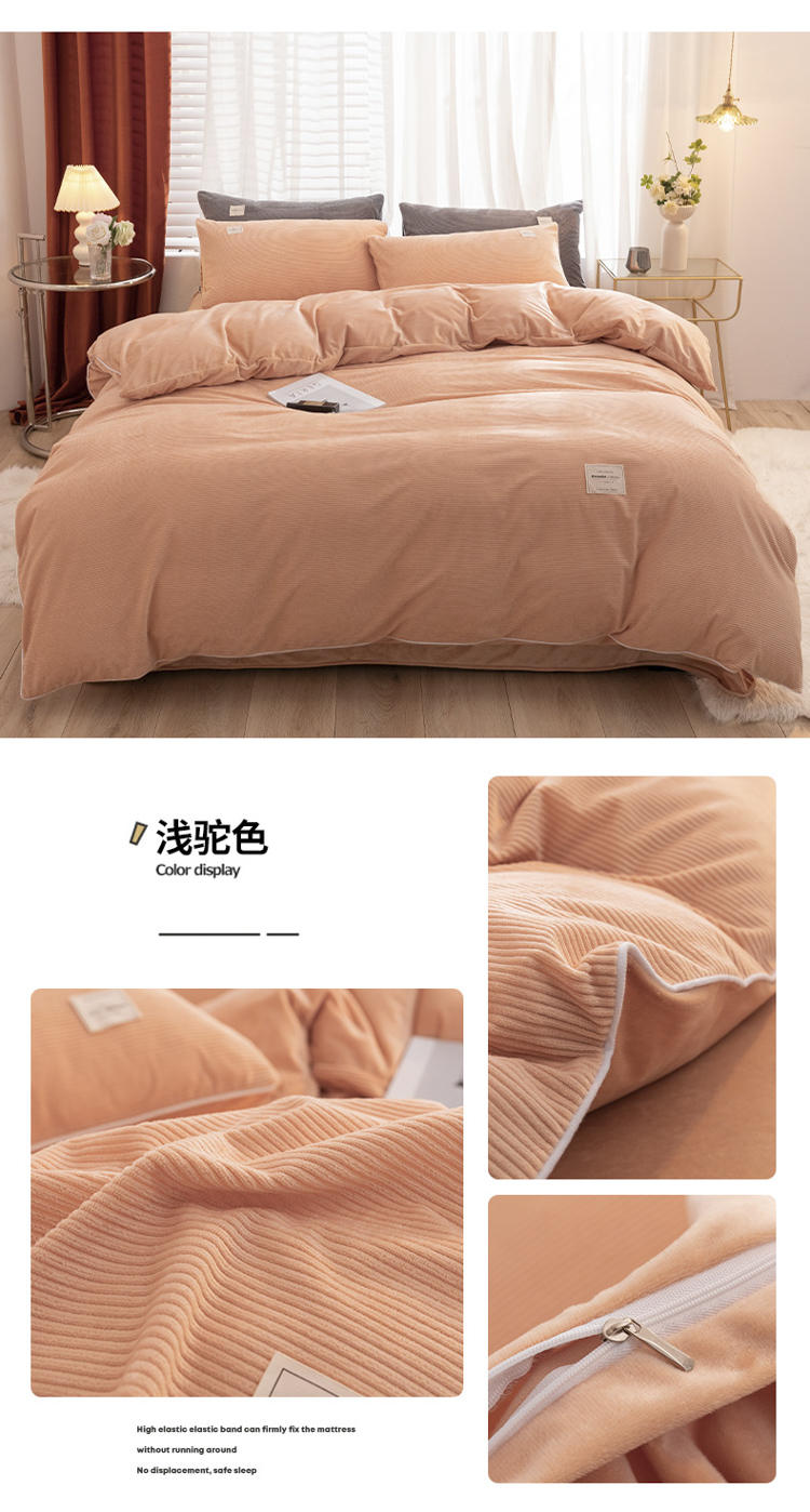 image1632994377590591.jpg 浅驼色.jpg