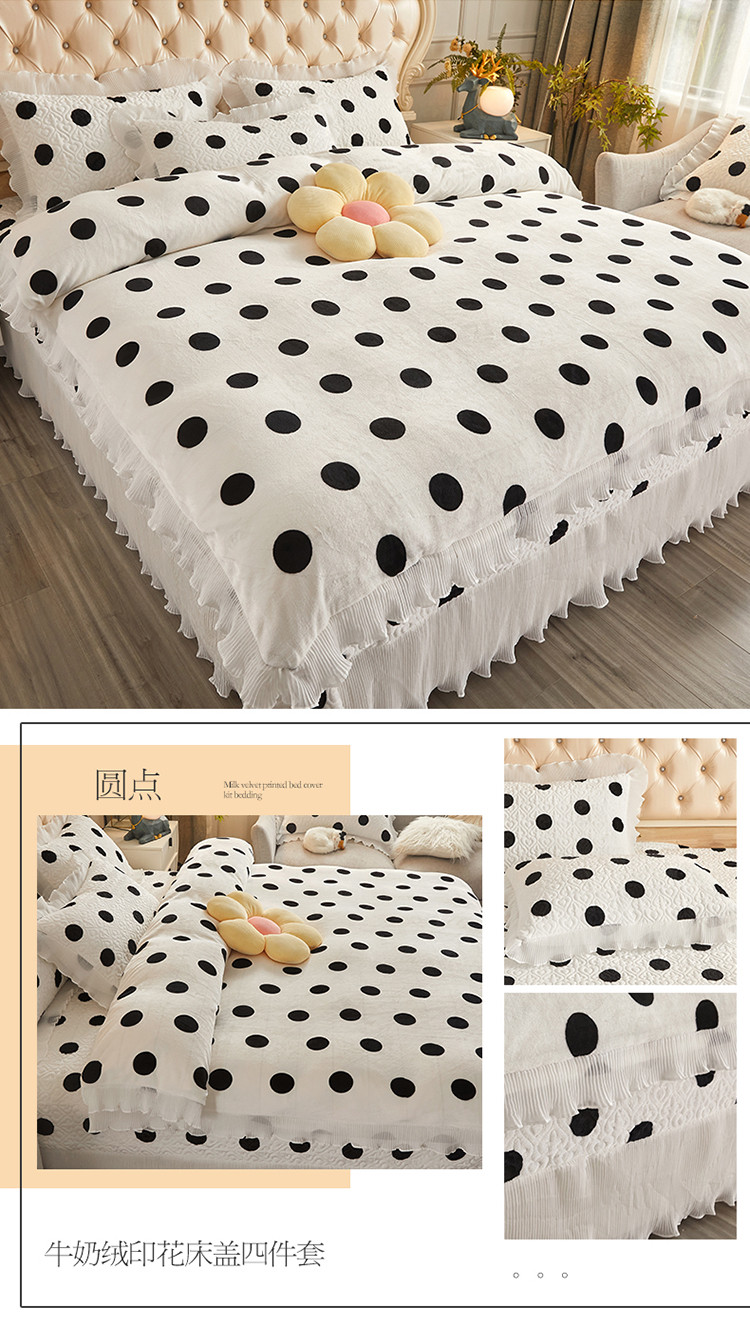 牛奶绒印花床盖四件套-短板_10.jpg
