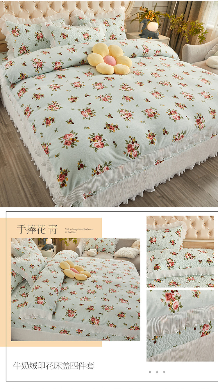 牛奶绒印花床盖四件套-短板_06.jpg